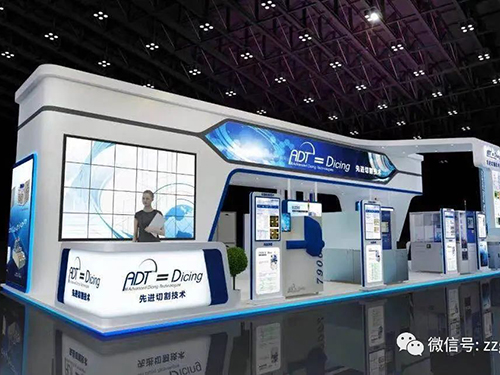  Countdown | GLTech Semiconductor Packaging and Testing Equipment Meets You at the SEMICON China 2021